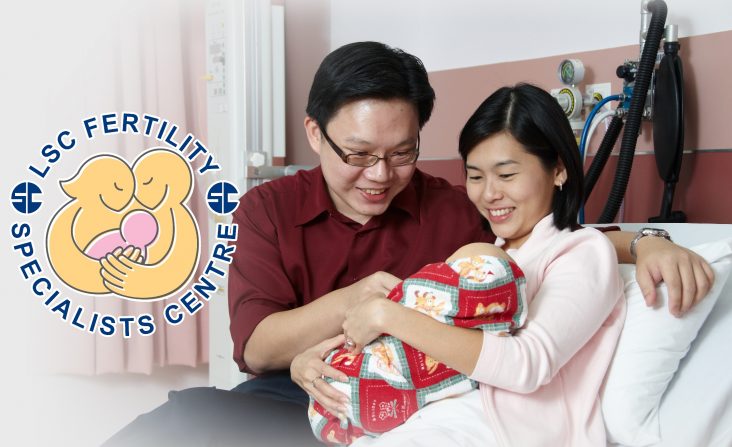 Fertility Centre