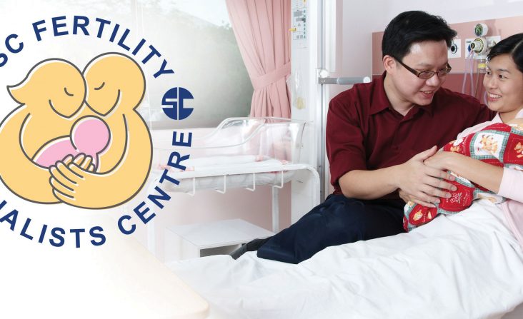 fertility_centre