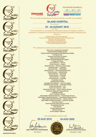 island_hospital_certificate_1