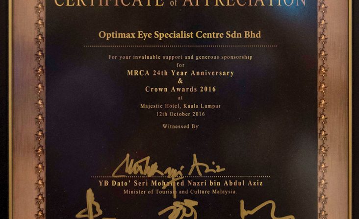 optimax_accolades_2