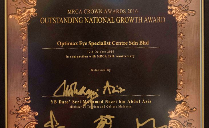 optimax_accolades_3