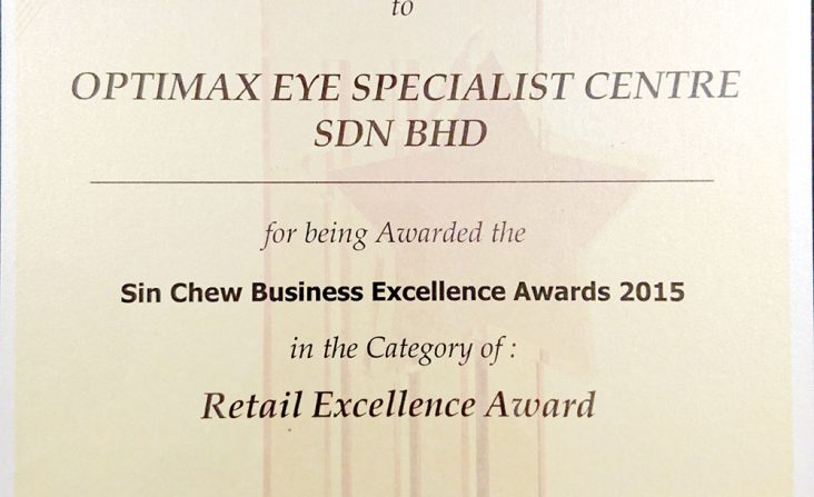 optimax_accolades_4