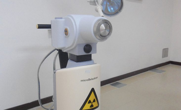 pantai_hospital_brachytherapy
