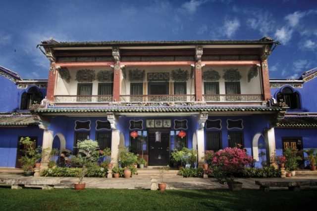 cheongfatttze_mansion