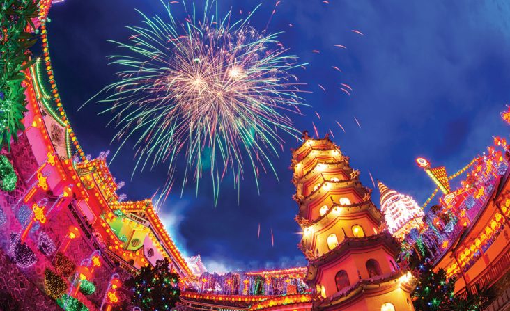 kek_lok_si_display_of_lights