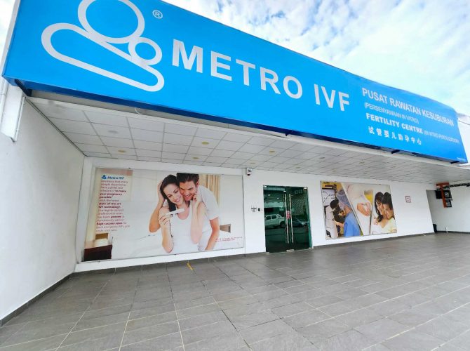 Metro IVF